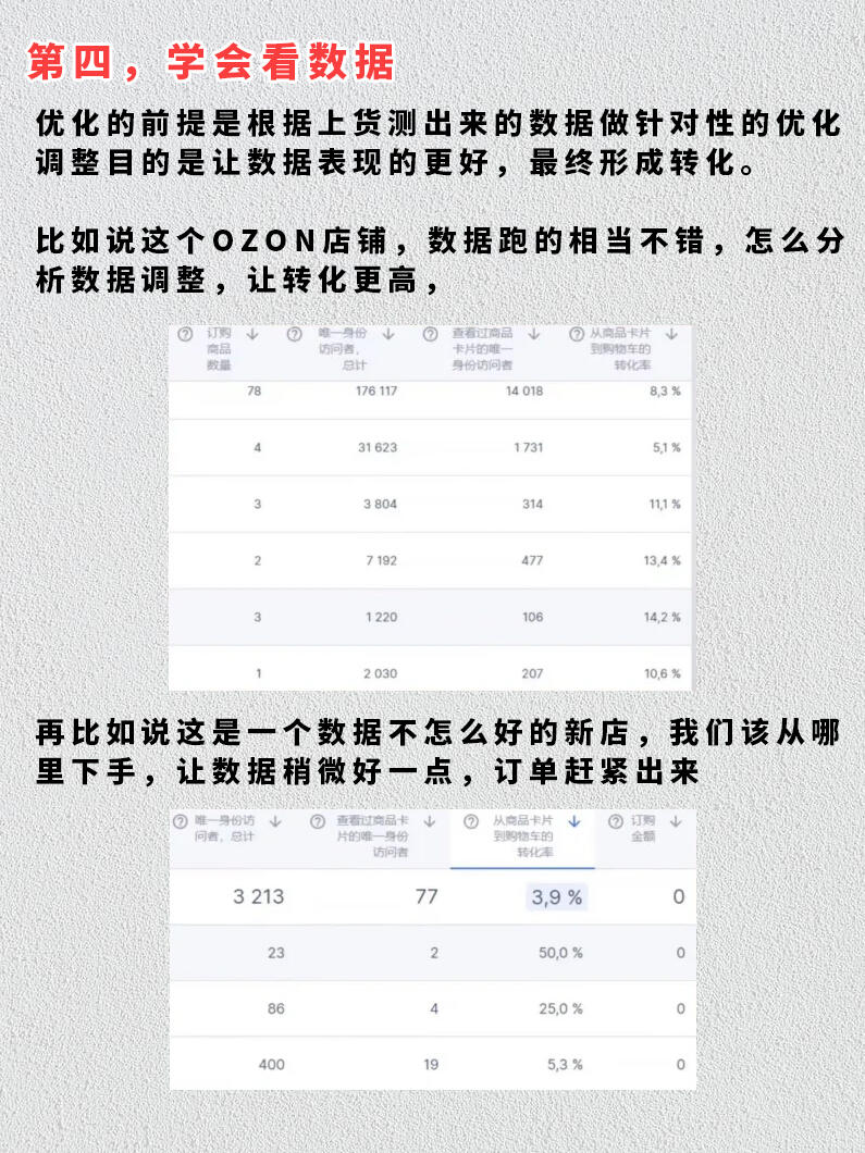 d068577dd01278a35ea80e6be8ac39d7.jpg