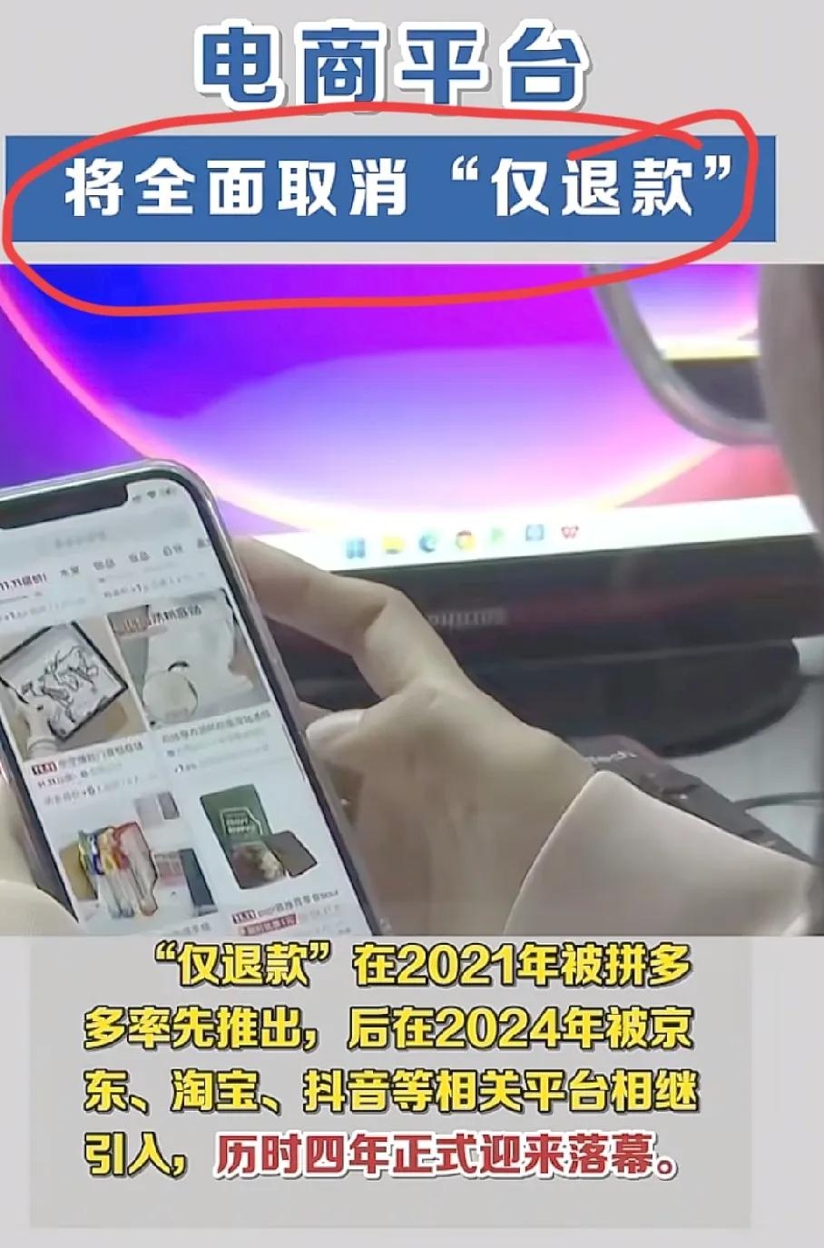 qw2.jpg