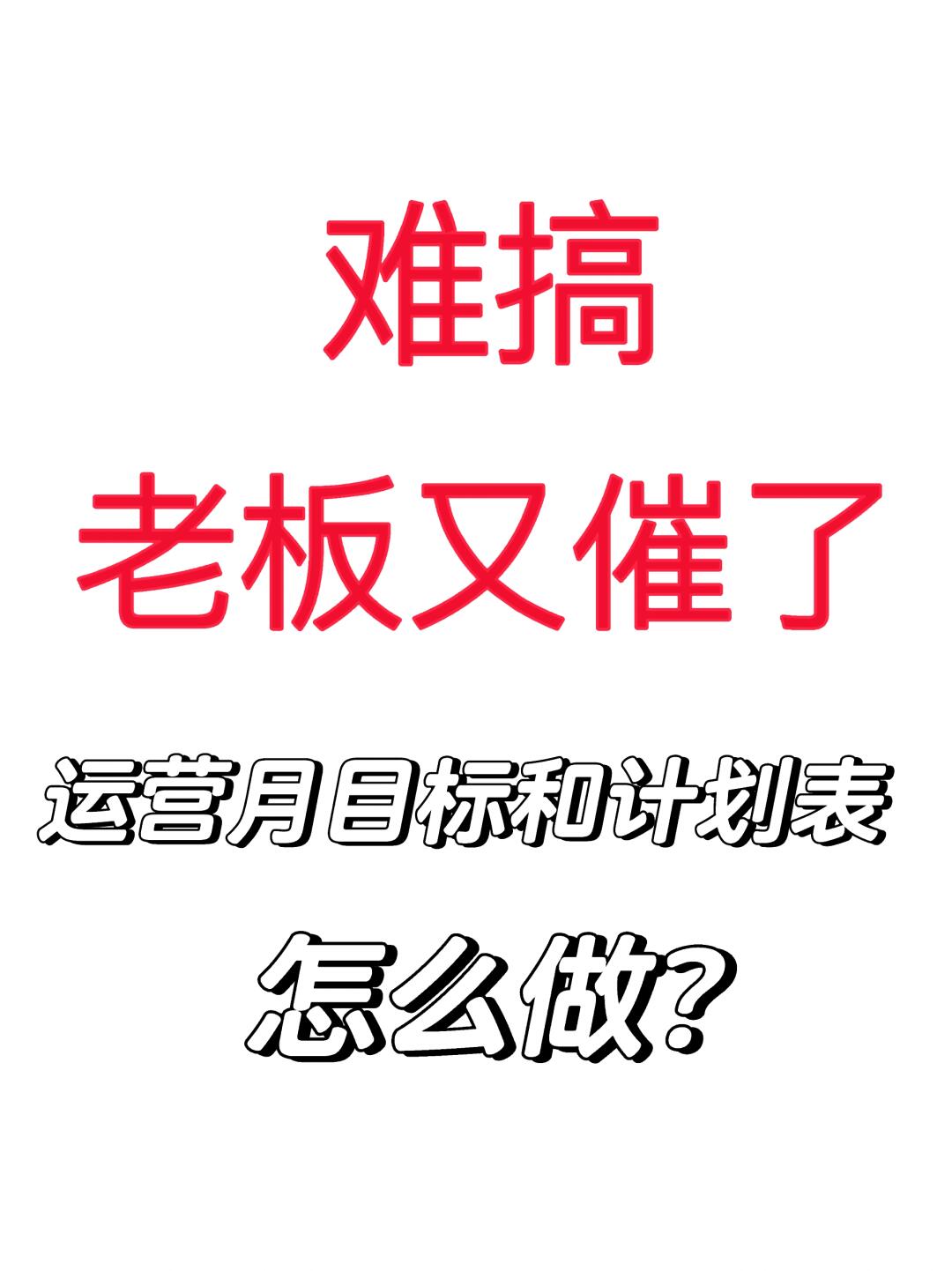 43f632bab8ba2b6dd52975263d4f23e5.jpg