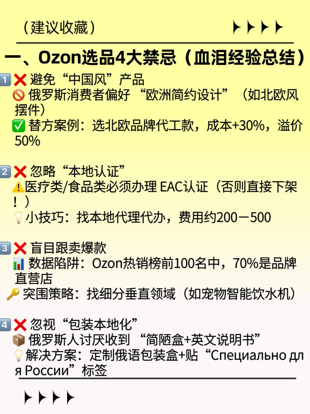 b81bef8aa0cac0e2ea0fd9b332278c09.jpg