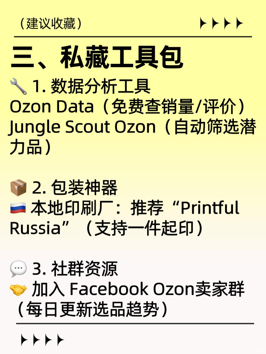 5acc912906949cc128e1fc62c552ad75.jpg