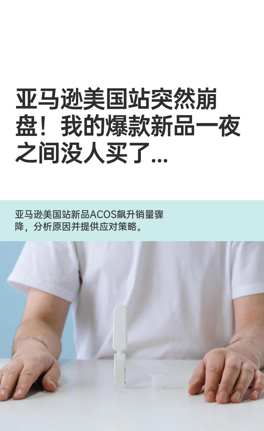 qw1.jpg
