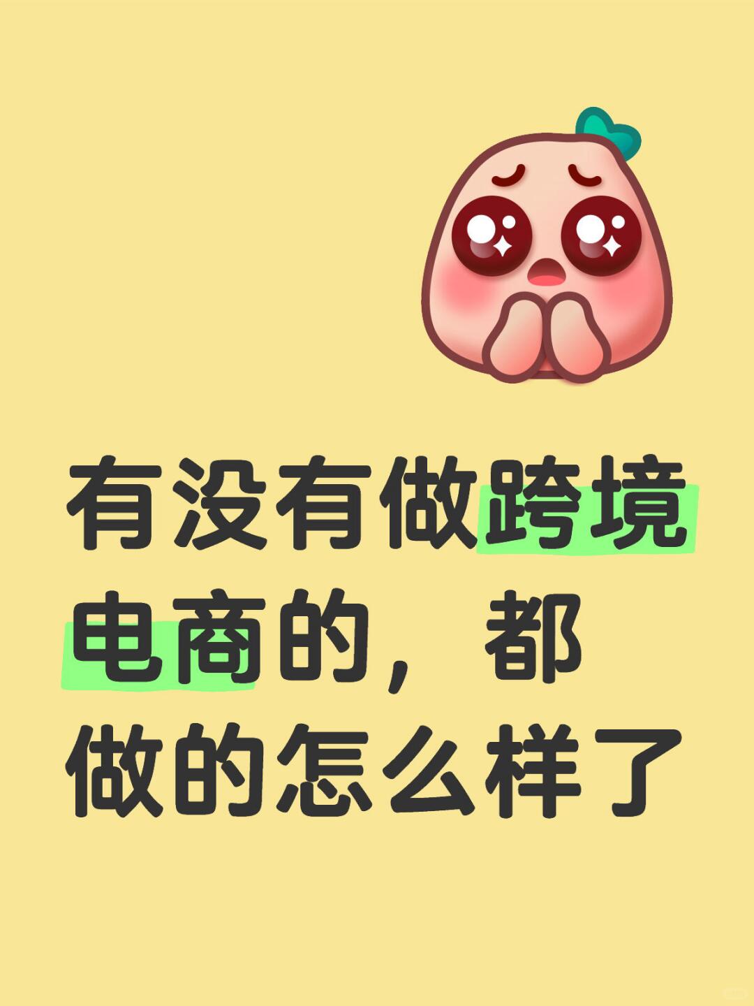 739abf73558038f4e05b38483aec376d.jpg