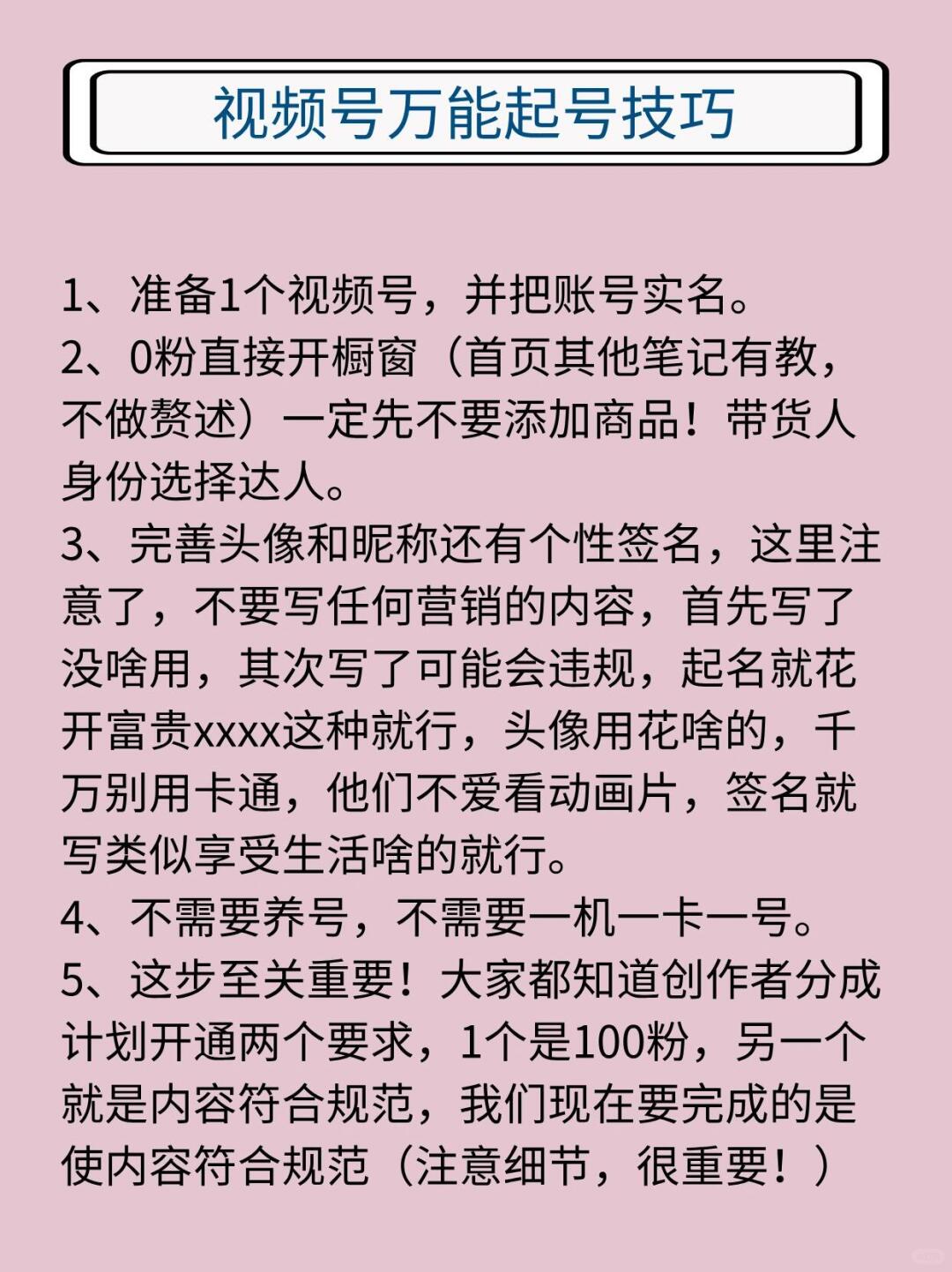 c78a84f71d1606d9e1f71498b9d08c1d.jpg