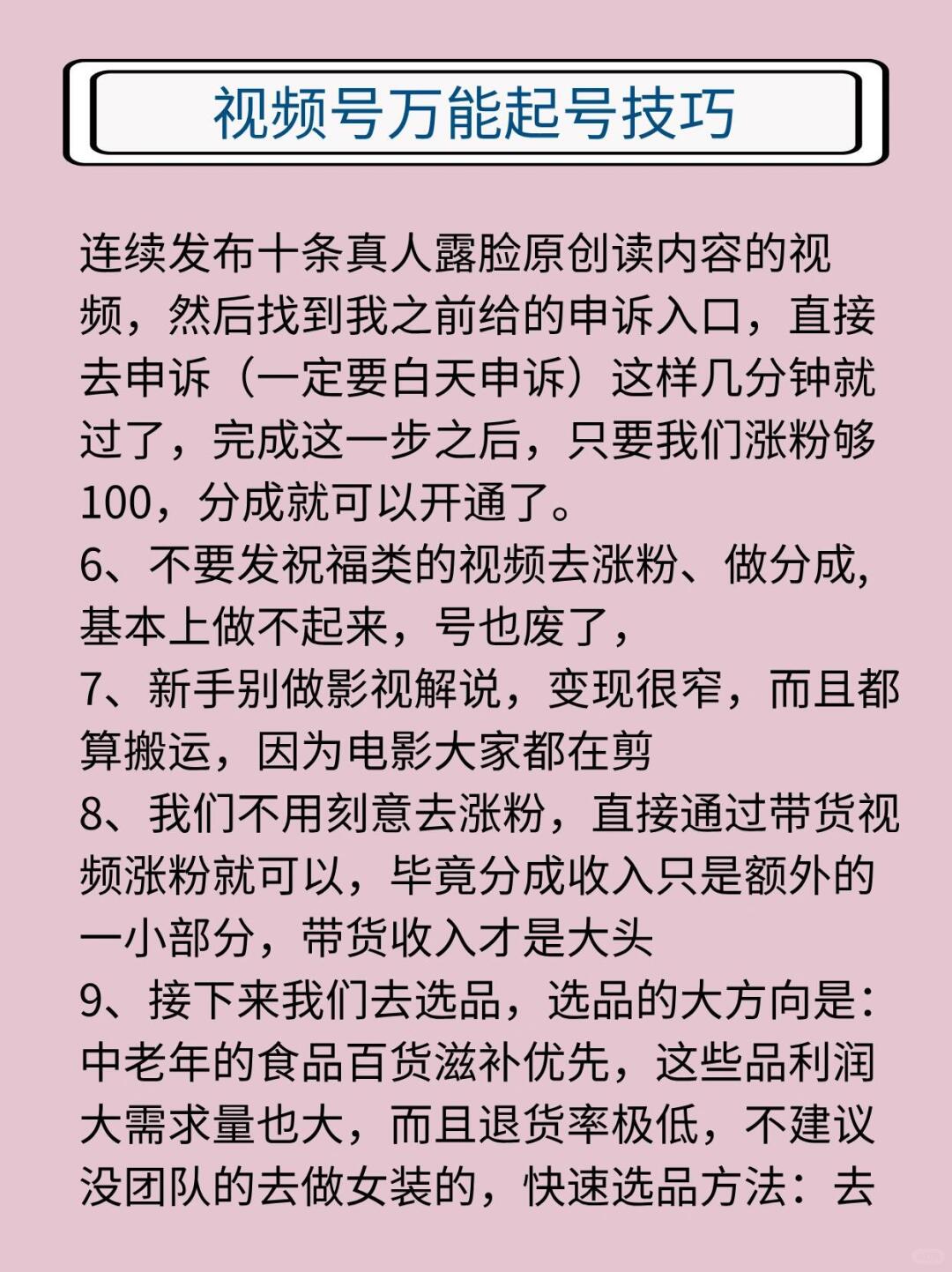 1615b03014caeb0367d14ae46213543d.jpg
