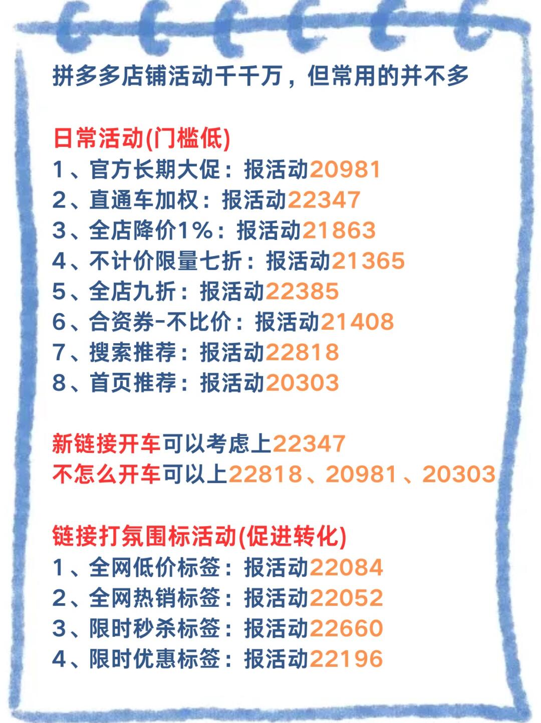 6c9e554adb41c176e8d581fde8a9b814.jpg