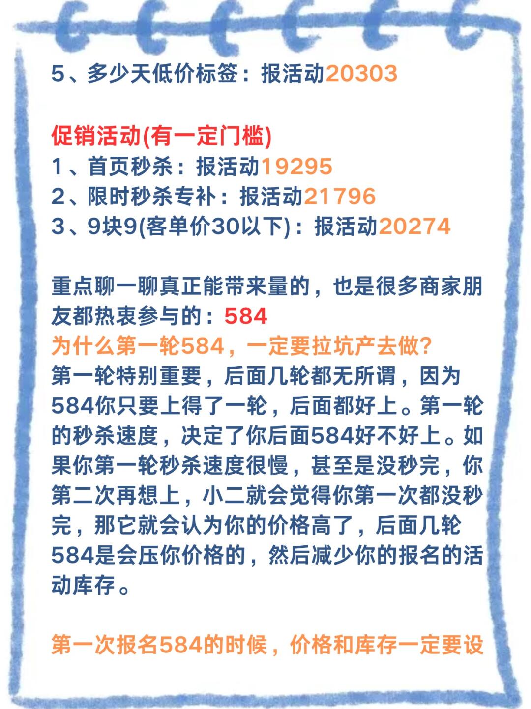 db861ad12a451ccdd23c0b7da232b8ca.jpg