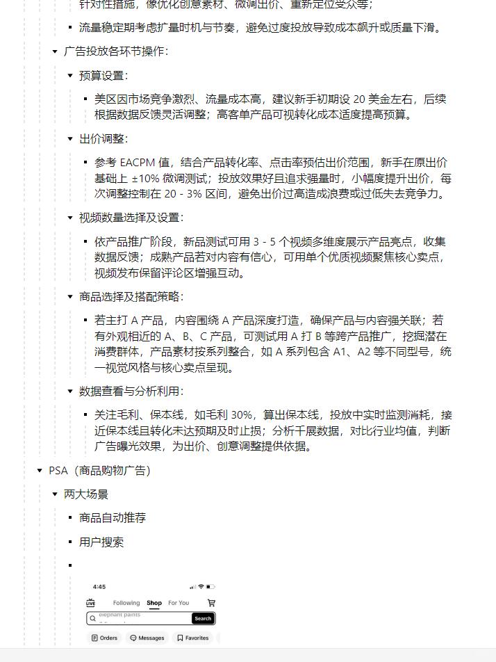 3a4912be12ae54678f1a960c561a1f0c.jpg