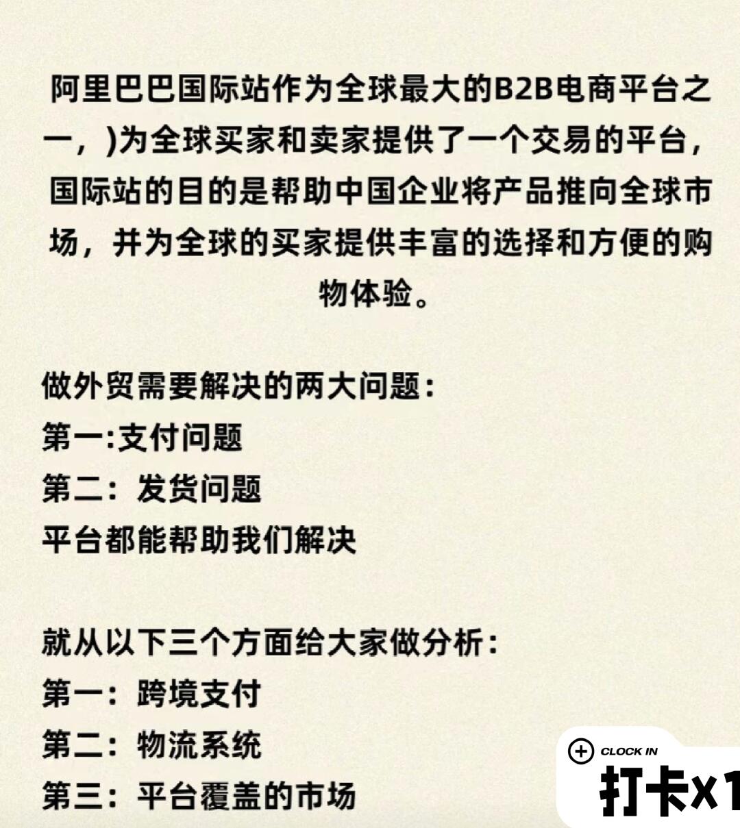 e731aacfdf4a6f9ff351adc73a22efdd.jpg