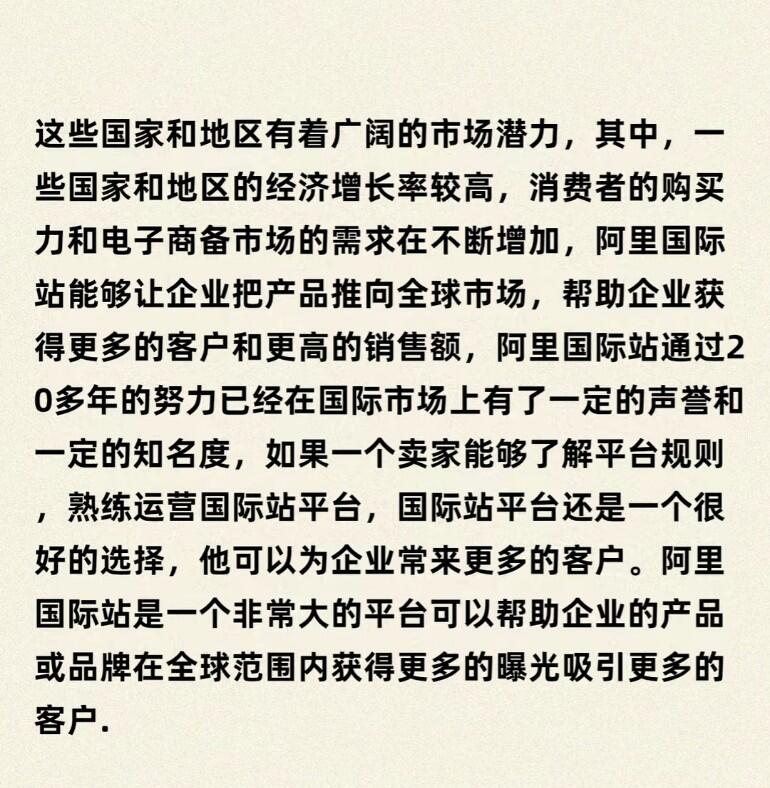 8f3bc3ccfa240410a64a315bd1b80eb2.jpg
