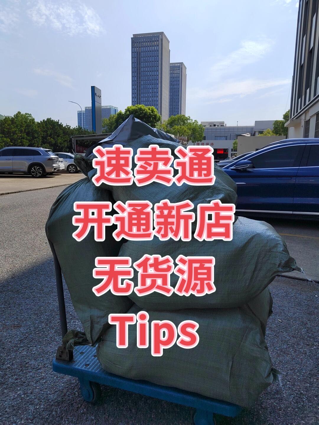 0ed125e3821bad3b0fa9b5b7f5817971.jpg