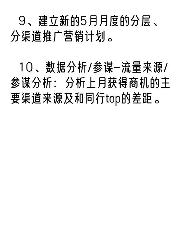 e783da073e1c5b4adb47a8d3dbd295eb.jpg