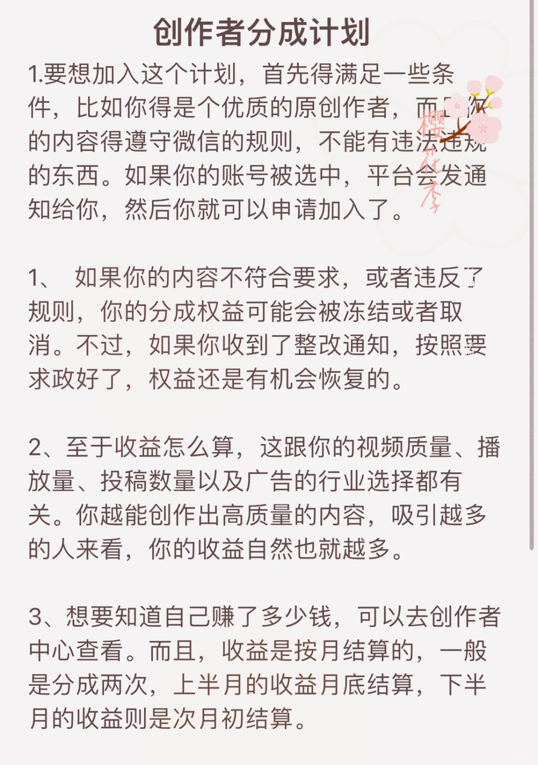 b7cbf4417e8771d53b485de2b8203bdc.jpg