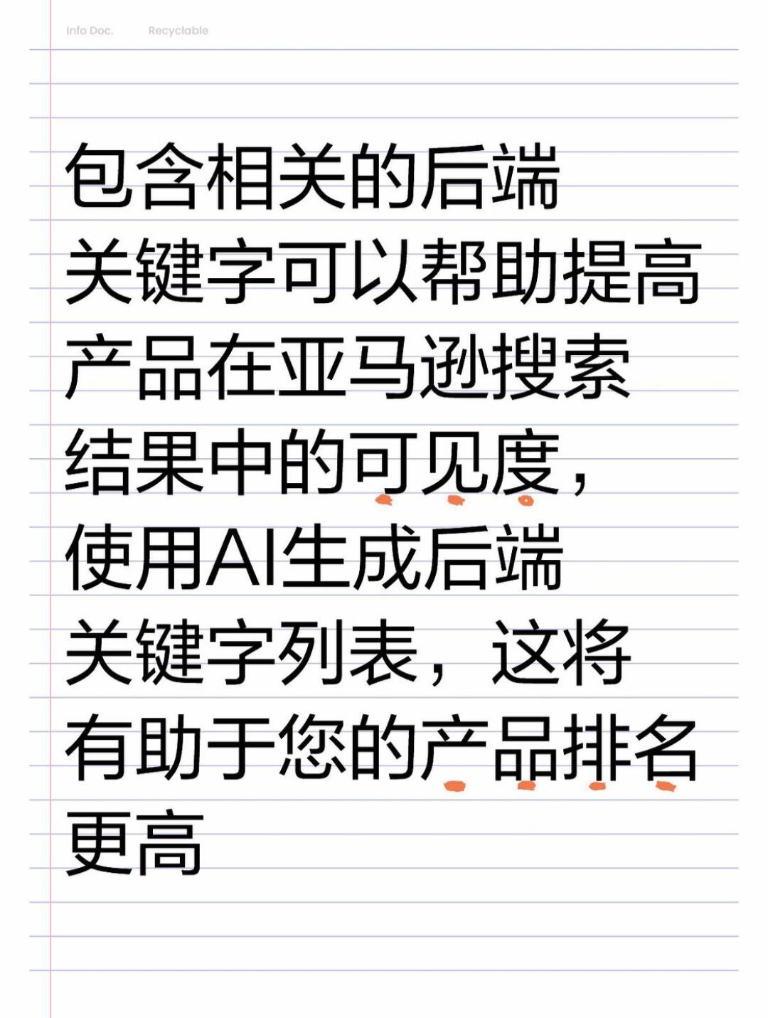 5a834b84c88eff43300a7365b463e719.jpg