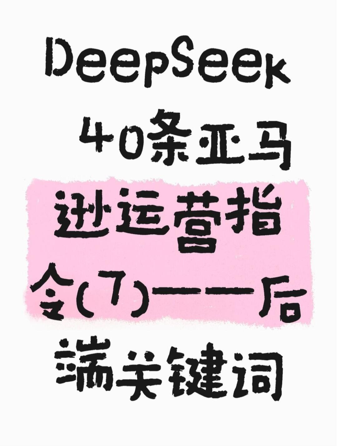 a787a130f4e11dc8a1c20301904ea143.jpg