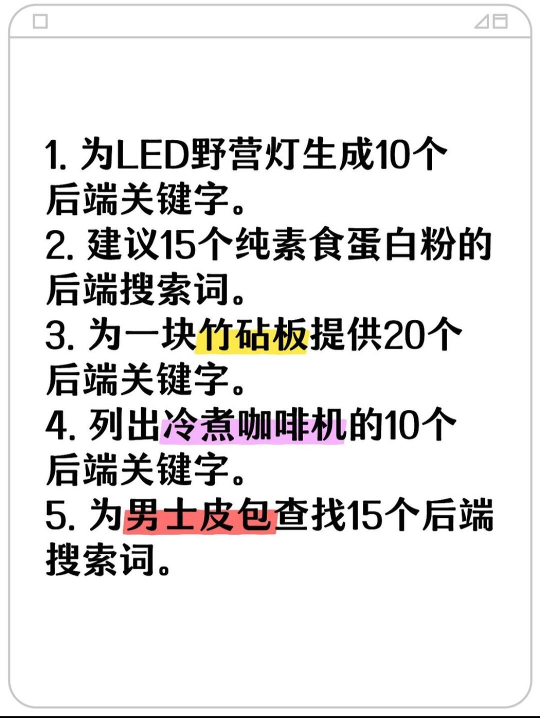 e6b4c963a2cde6630adf21083fe1124f.jpg