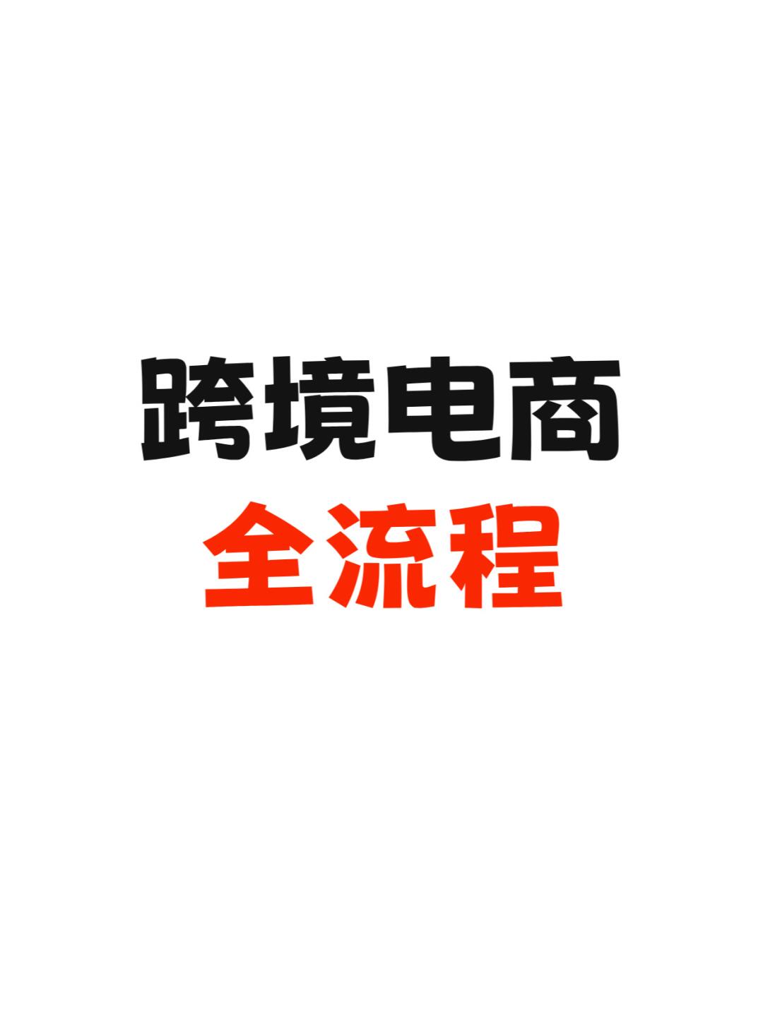 46697c68f93f80523e162880cdc340a5.jpg