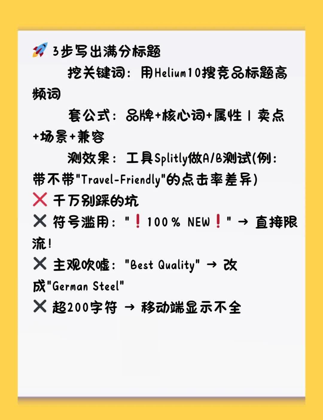 qw4.jpg