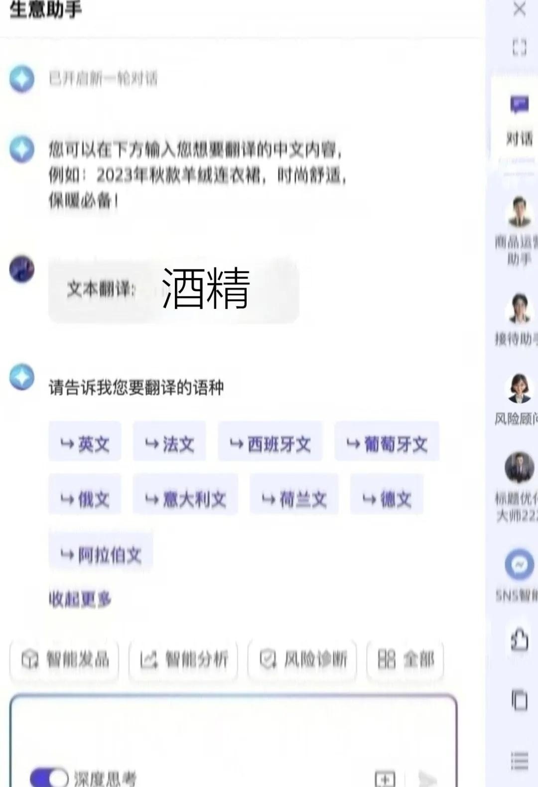 qw3.jpg