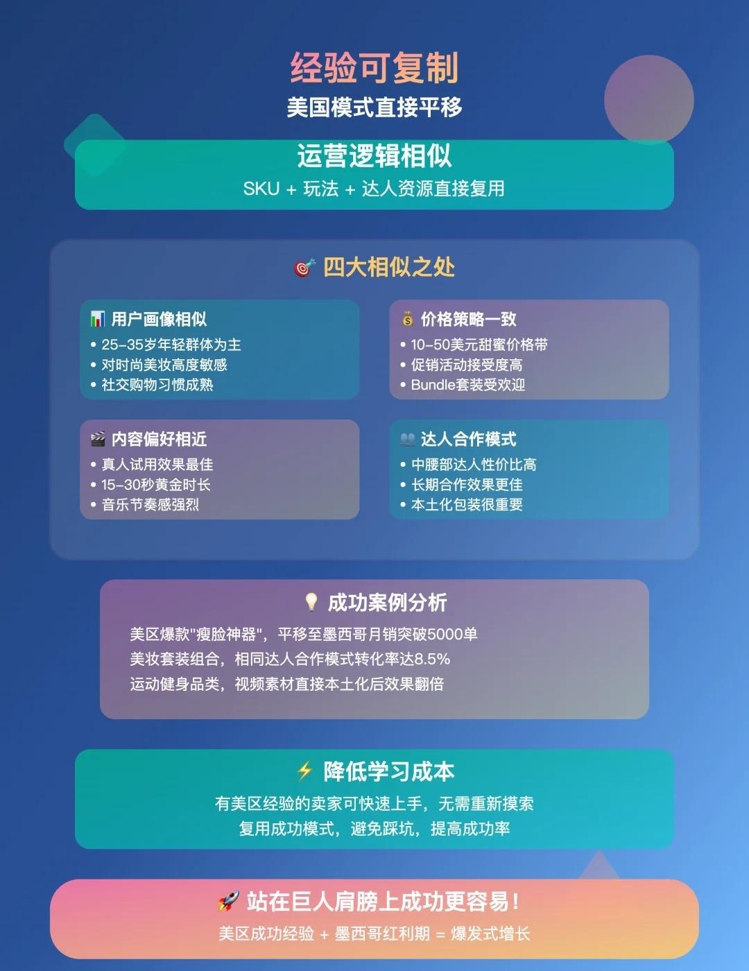 qw5.jpg