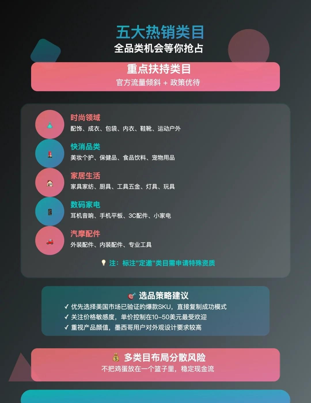 qw4.jpg