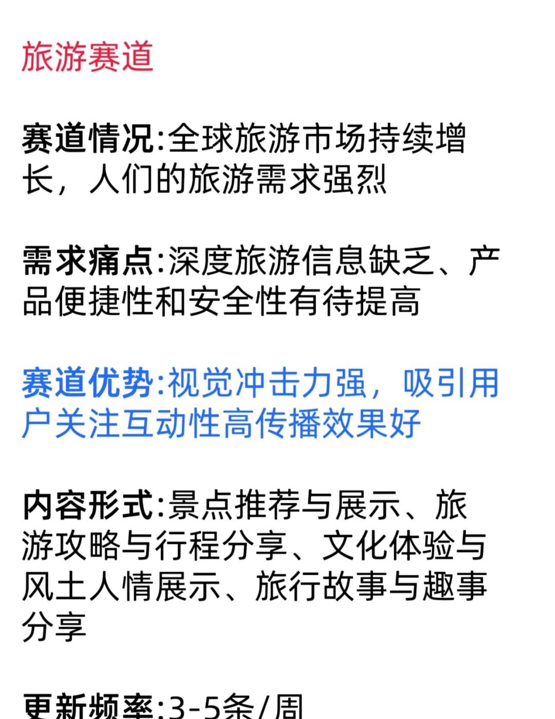 qw5.jpg