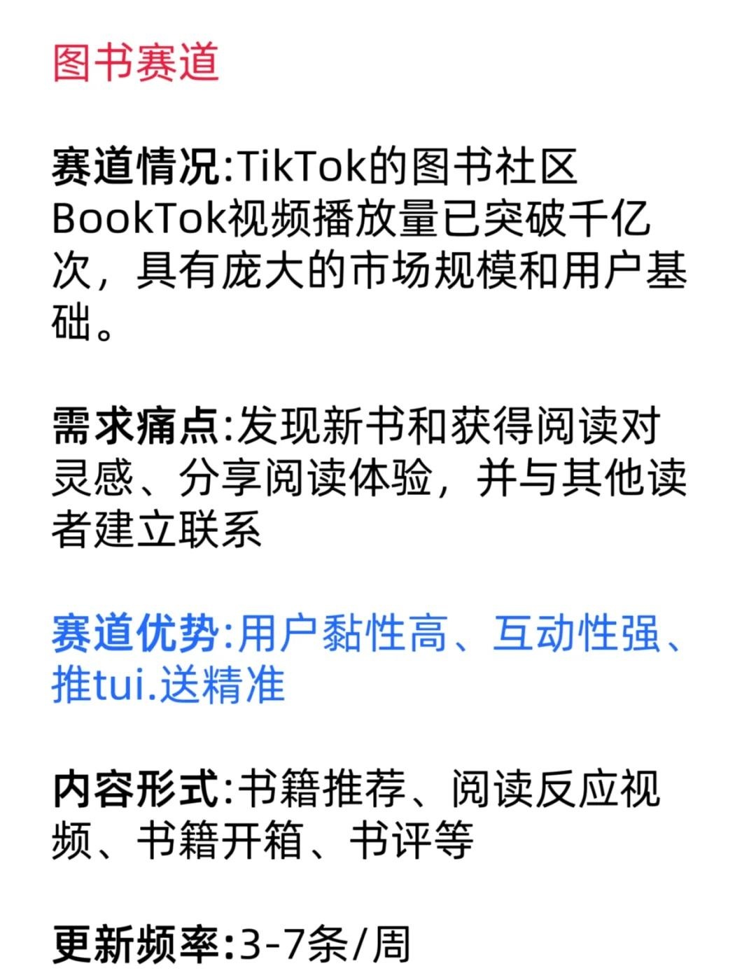 qw7.jpg
