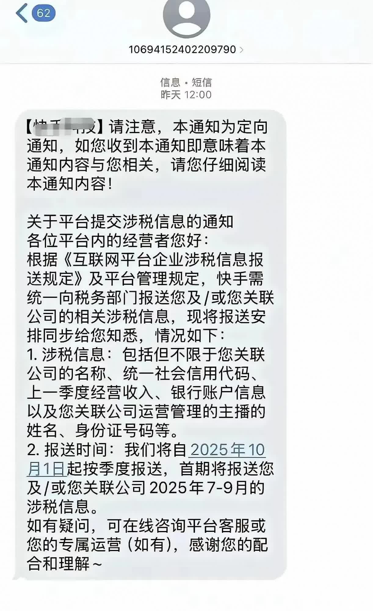 qw1.jpg