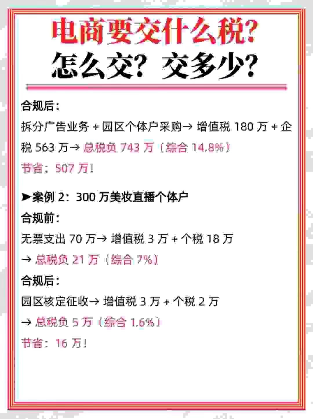 qw3.jpg