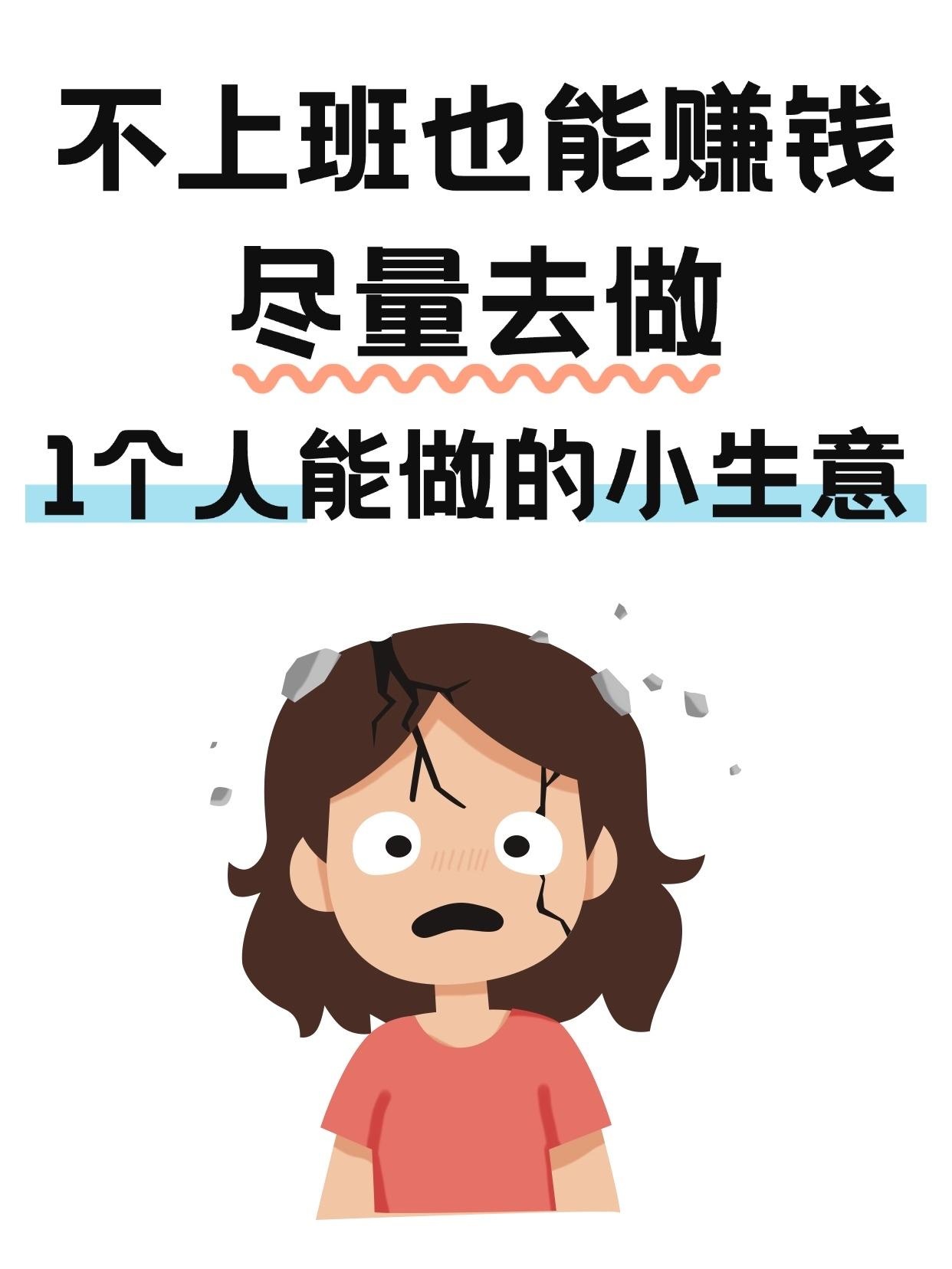 qw1.jpg