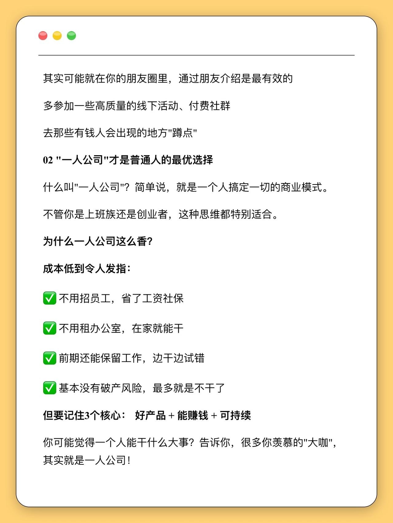qw3.jpg