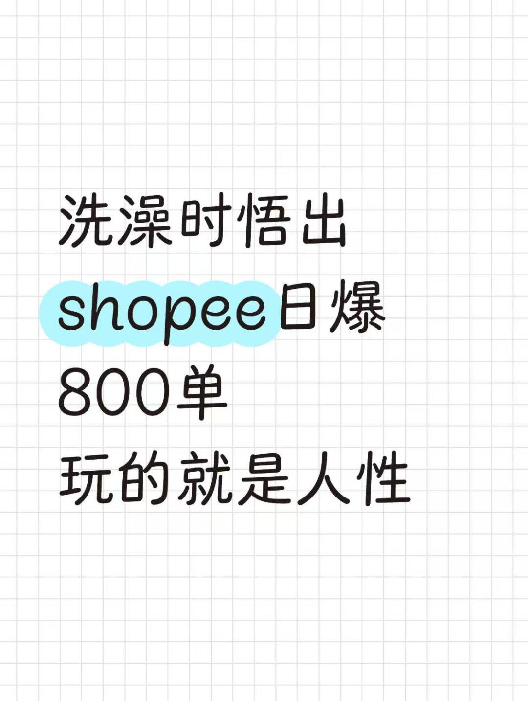 a8a179fd95e2de118e47ce567cd9cc5d.jpg