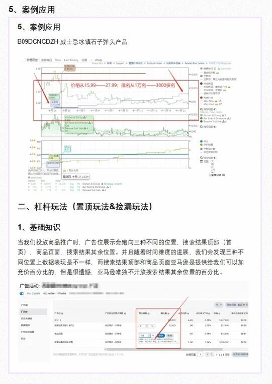 263b6ff8303735be01a85f639fcf5cad.jpg