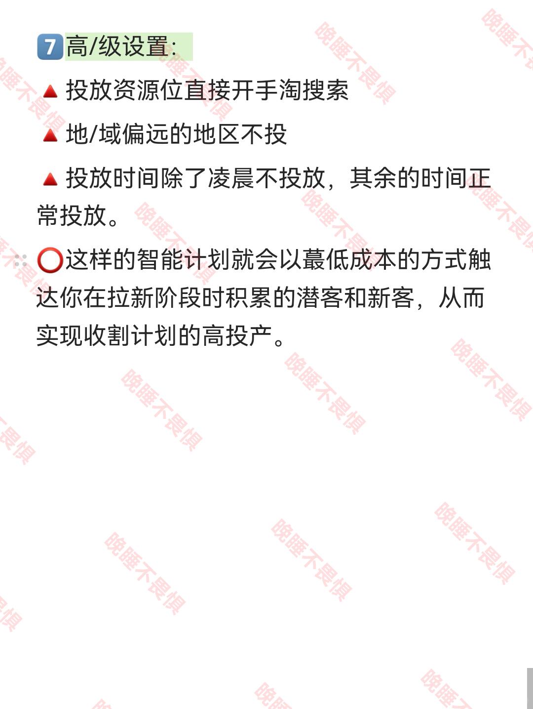 fd475d9b7ab74ae763241de81c1a00c6.jpg