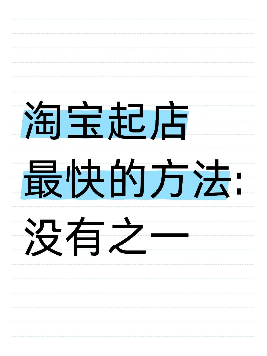 61fceb6eb913a7ab63c39330db8999f6.jpg