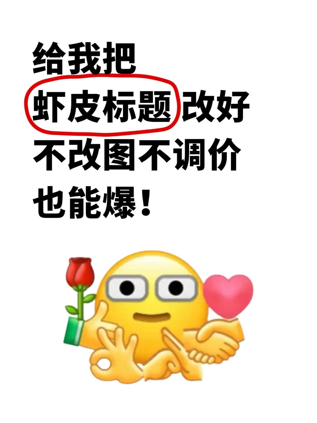 7bedb983a29025f83b6d74dfa6561f00.jpg