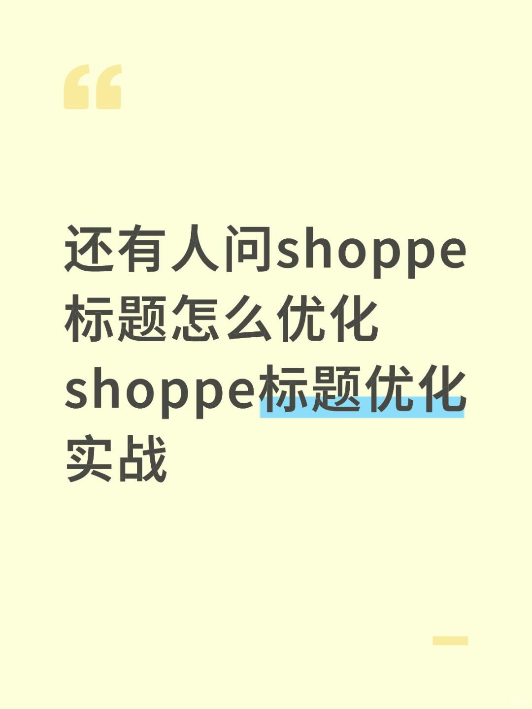 d8a331e1a99a3a4e6bacfe8348ee0ae7.jpg