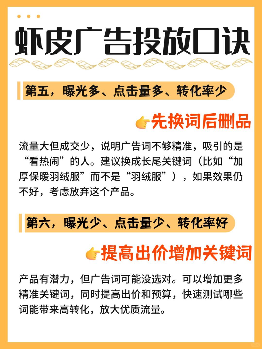 9f4d7a711ecdd5926fc02d1a77c35d70.jpg