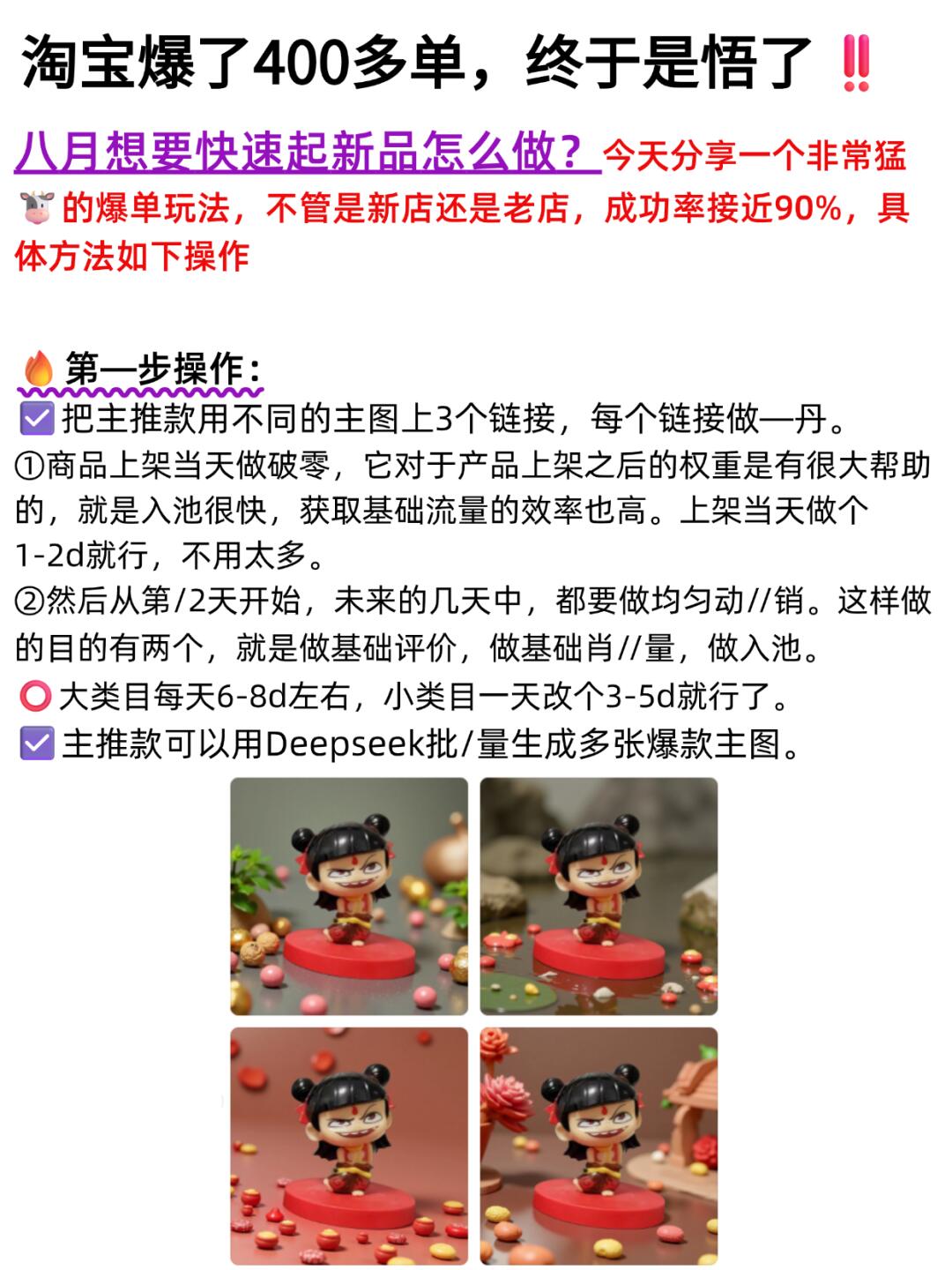 59852da45de756d3233d0827b503598f.jpg
