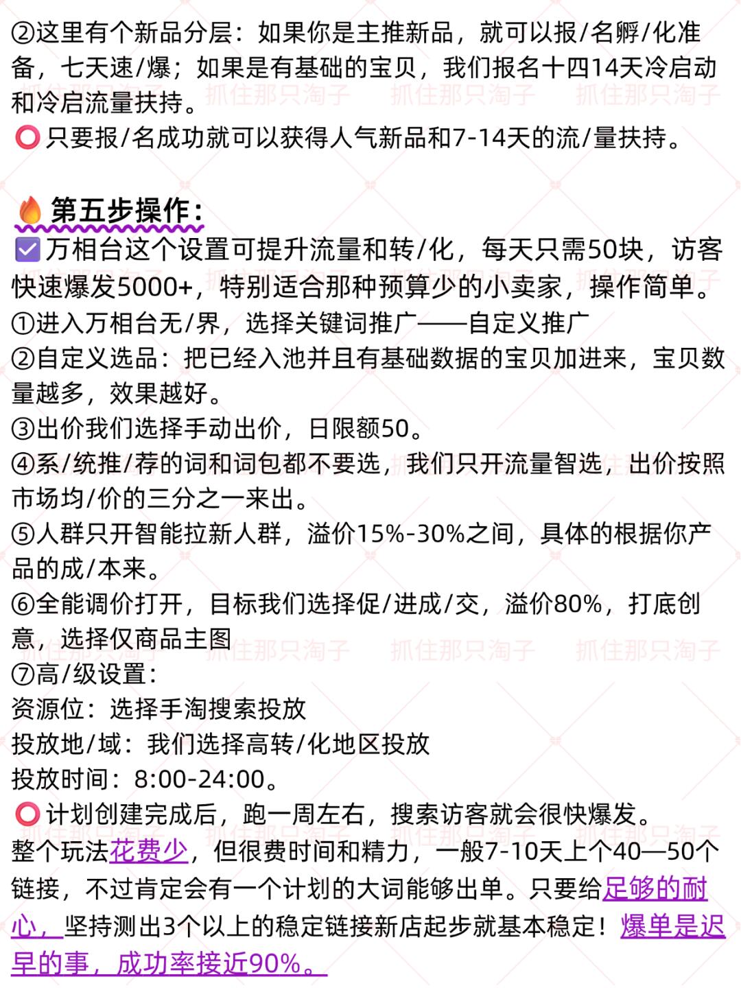 074be4800965f521ef330dc2ff0390d6.jpg