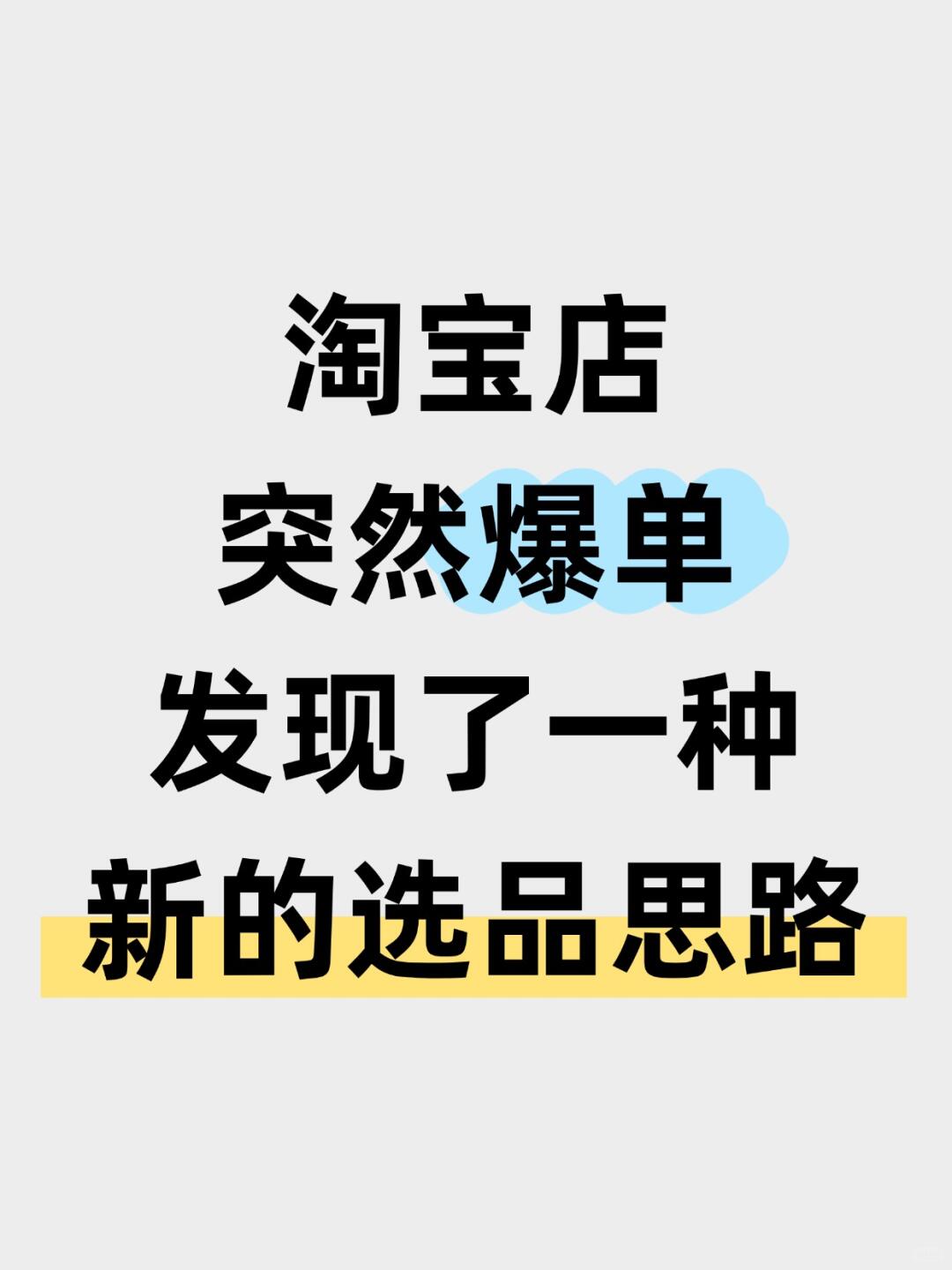 8d8af31d41009f645b7b62d03b7bf822.jpg
