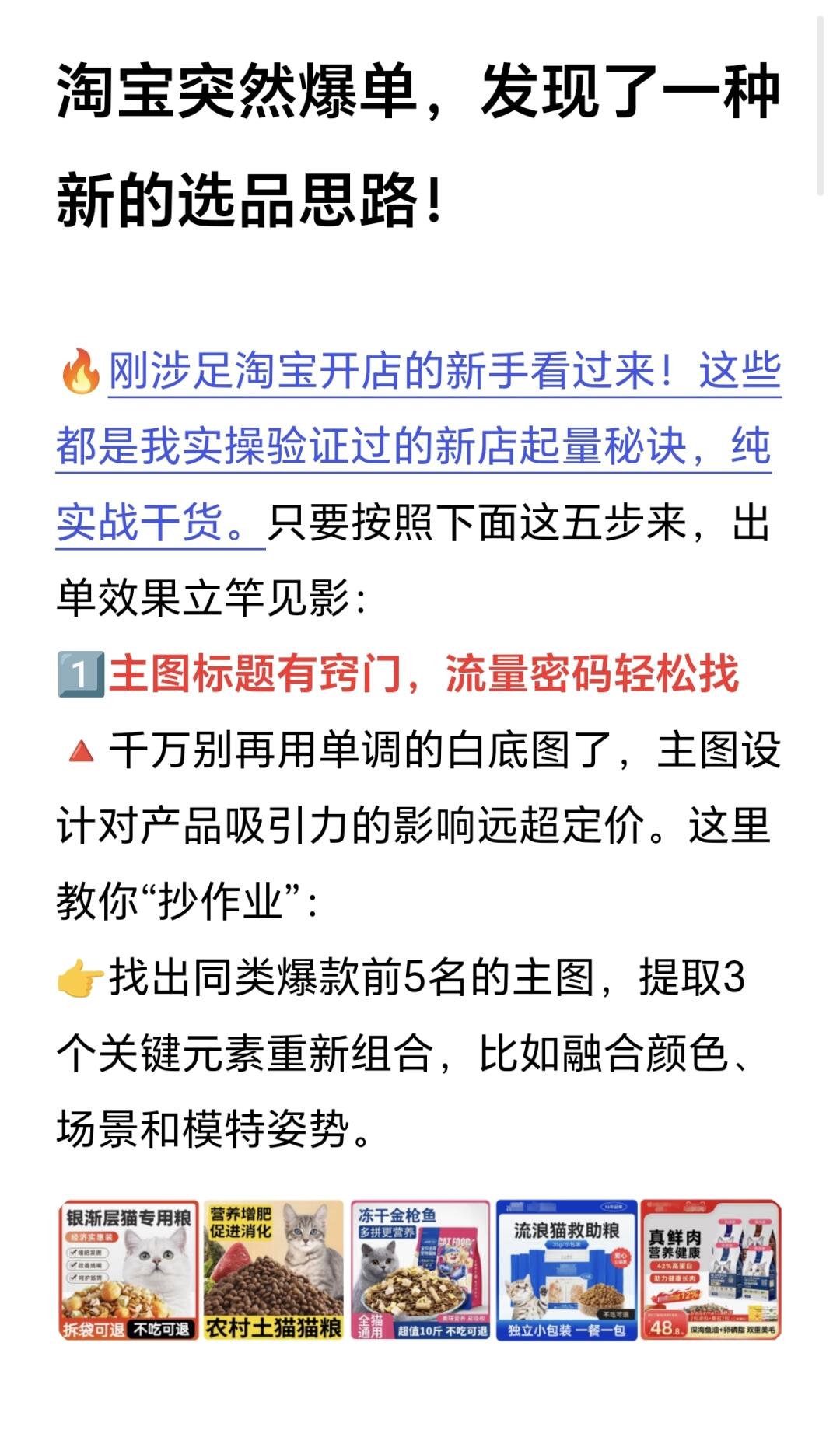 c098c72def5a0294cb044eb19fefef65.jpg