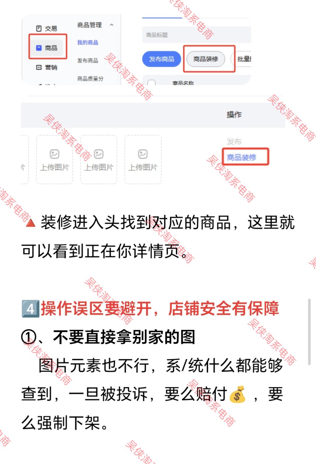 21fc61fd1828350f532a391e8709bf48.jpg