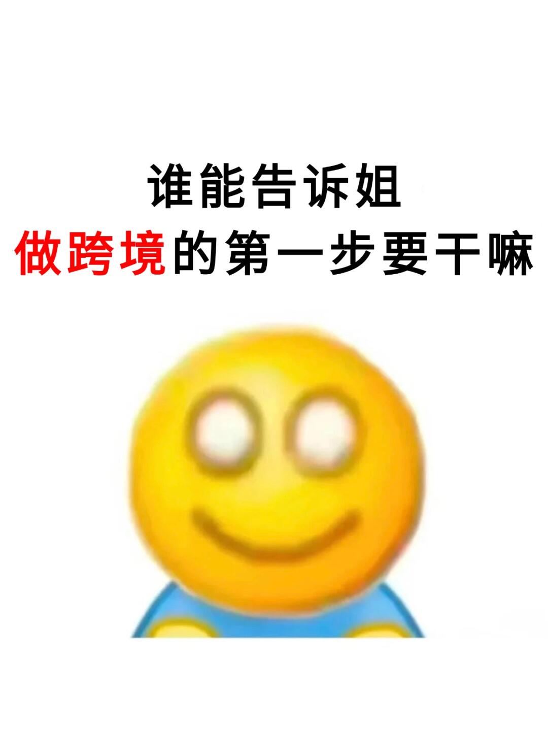 0623047f3869d6c072b572f2b616cfd2.jpg