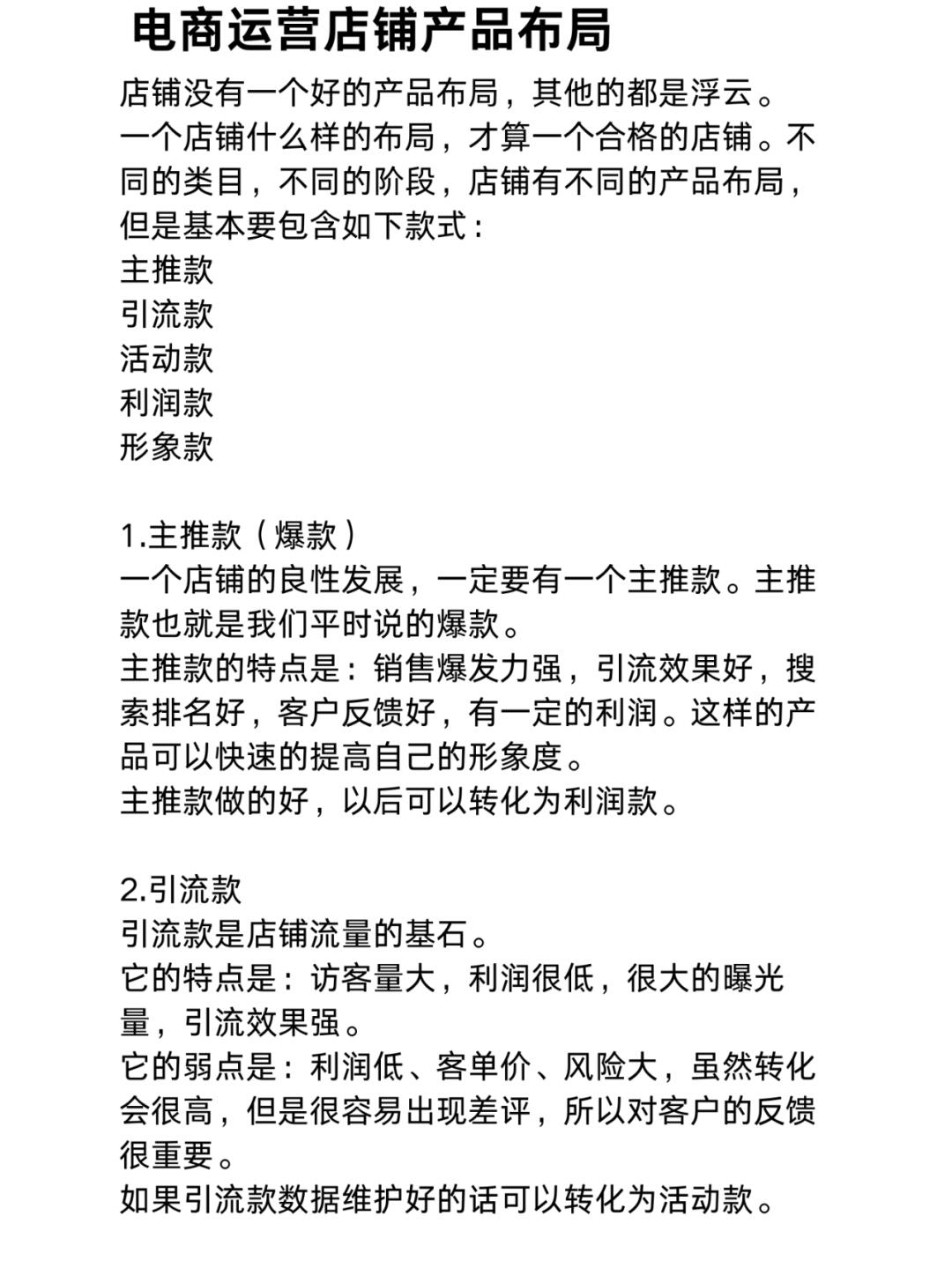 29c9dac74e631652c6b4a1c1d87ccc5f.jpg