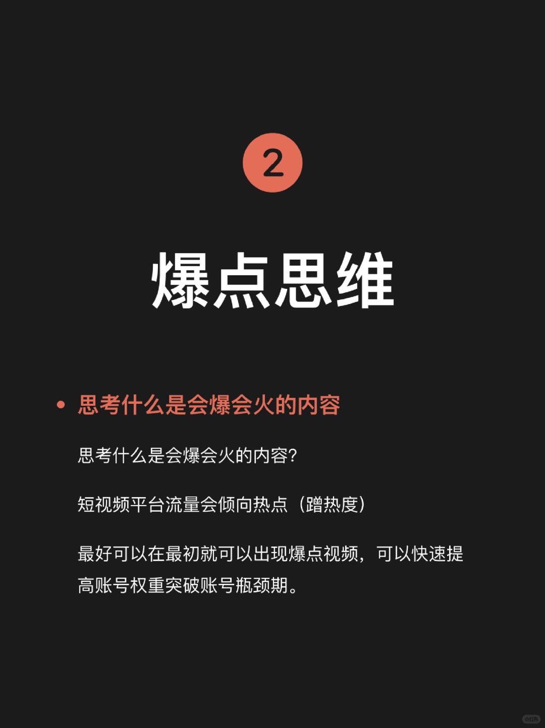 f8264fc706cc97a256eb155bf4586945.jpg