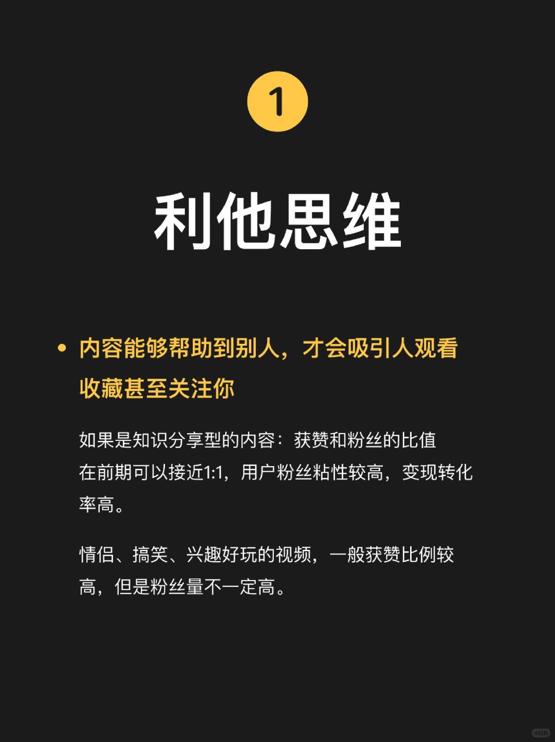 ed277e50b24f7078e24faaa723b0ed16.jpg