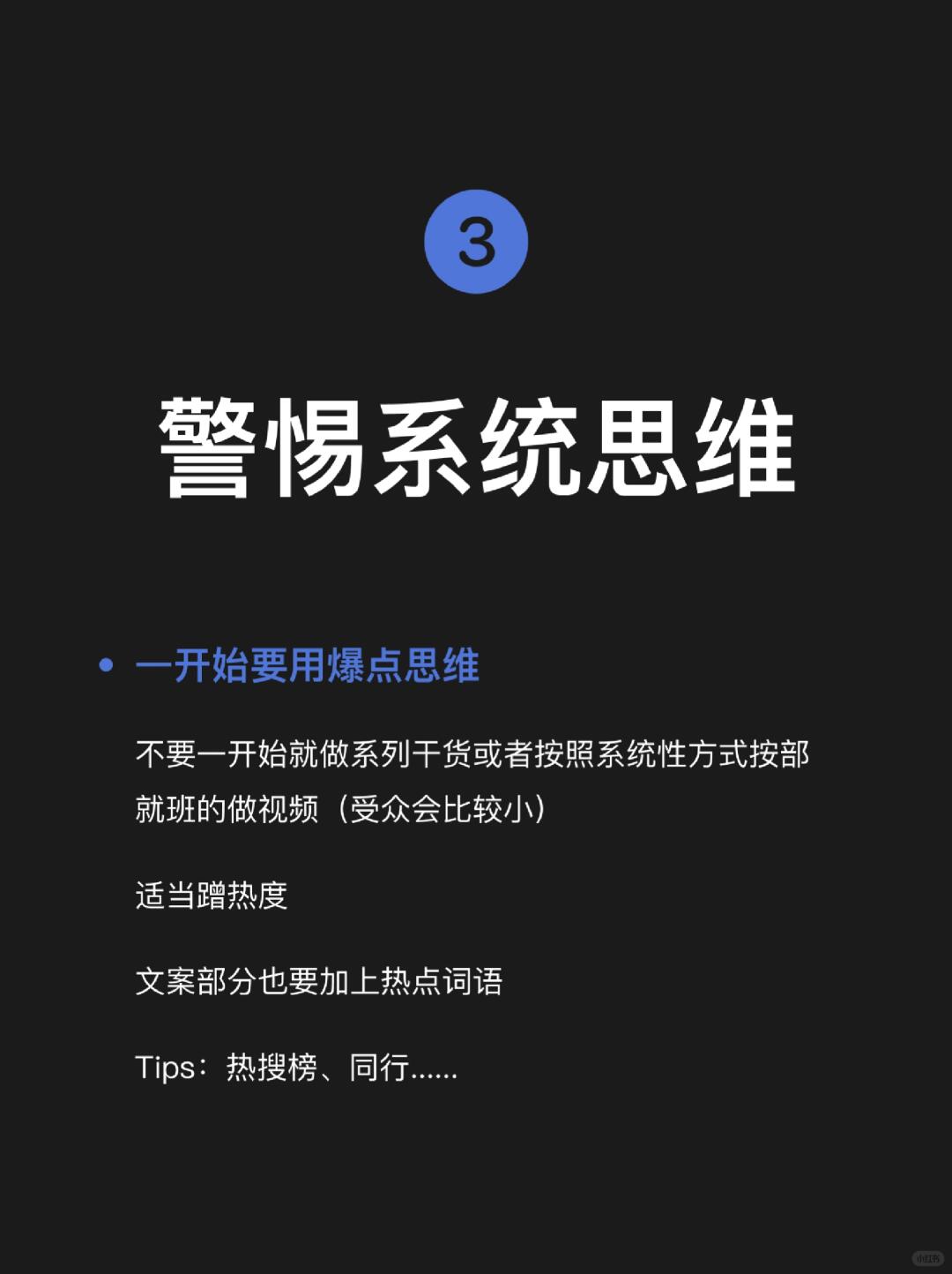 385e19cd17e64ded5b120f8b2b084711.jpg
