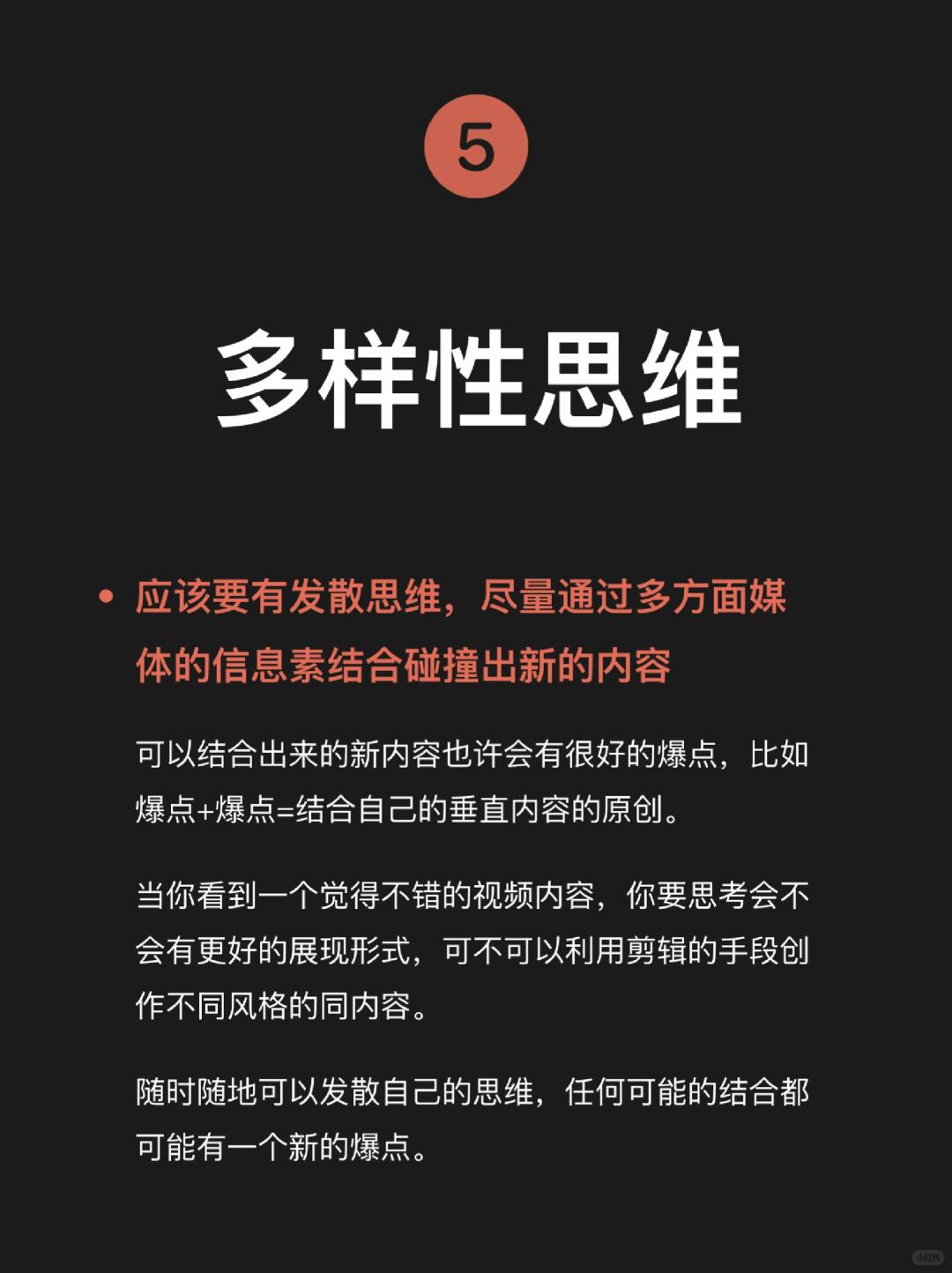 dd501b44673dc48386f66e87d82570bb.jpg