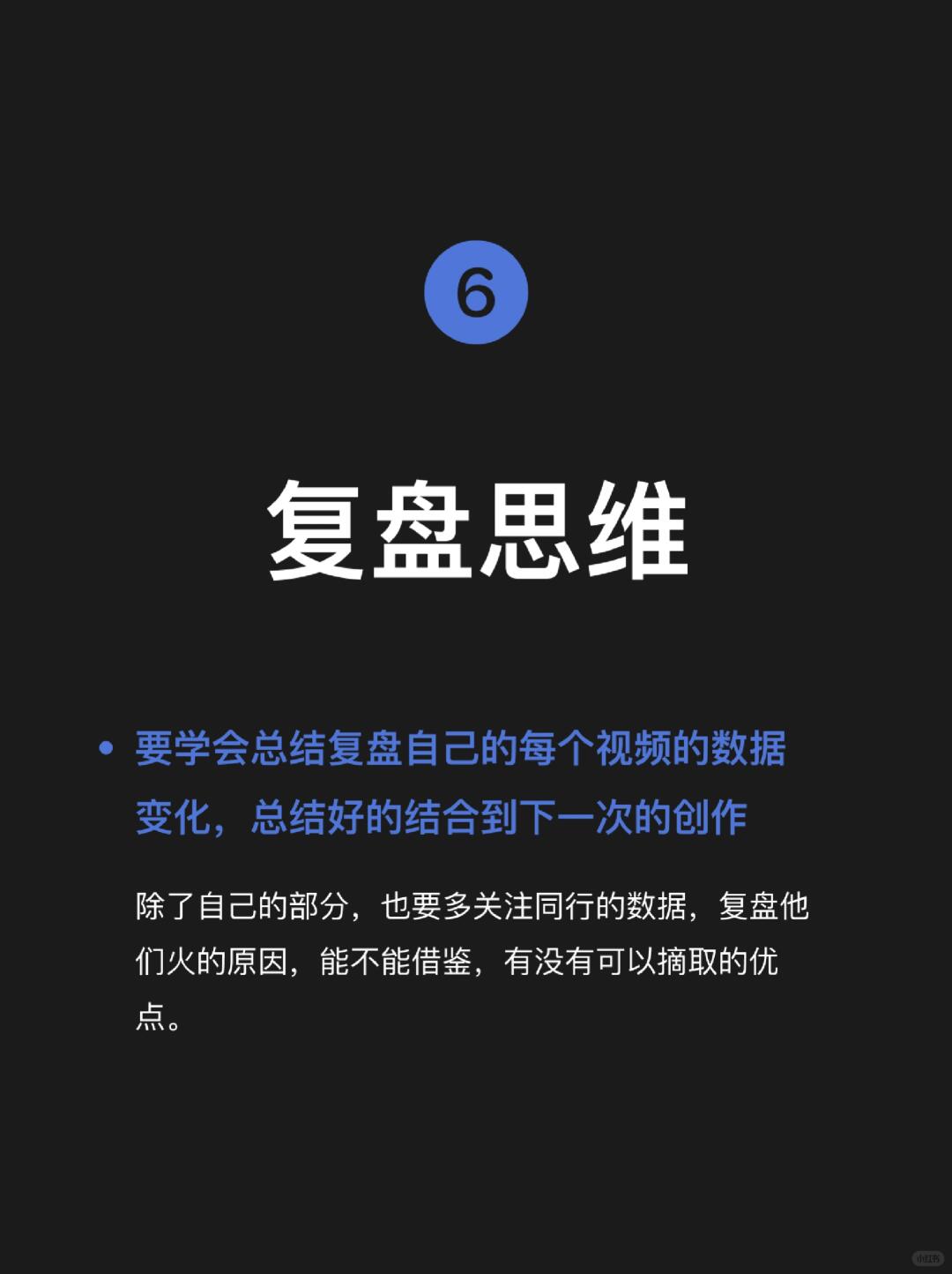 4d1b91e4906e4c404eebb6f345a9b63e.jpg